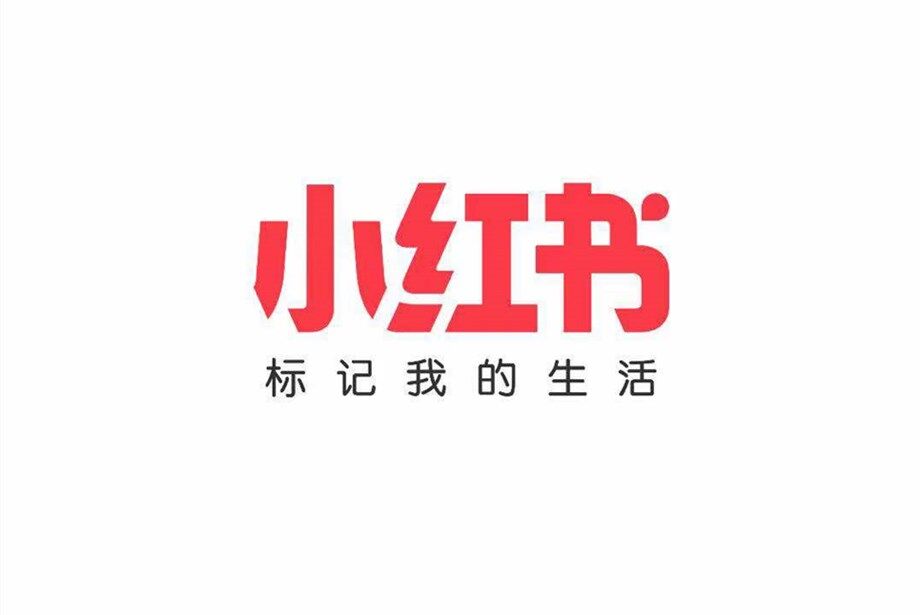 快手粉丝