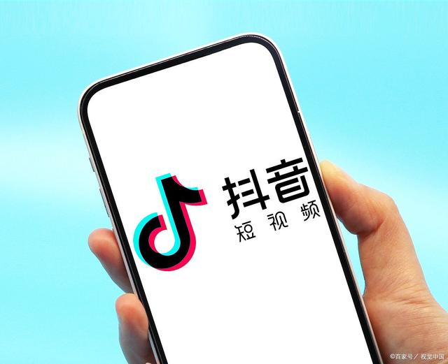 小红书流量